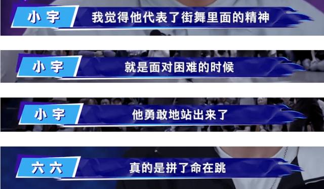 钟汉良|他们拼了老命,还是在综艺里狼狈不堪