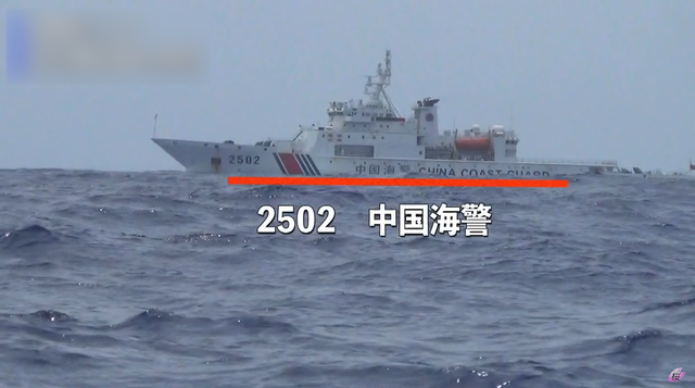 海警船:钓岛上演激烈角逐战,4艘海警船对峙10艘海保船,4小时后胜负已分