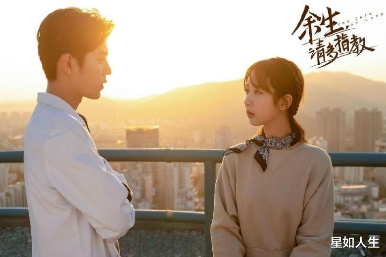 余生■娱记曝鹅厂想将《余生》打造成大IP剧，肖战被营销是最帅男主？