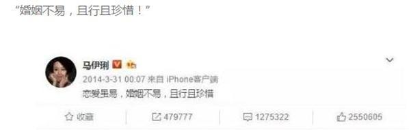 「马伊琍」就在3天前,离婚315天的文章喜获新身份,迎接“新”人生