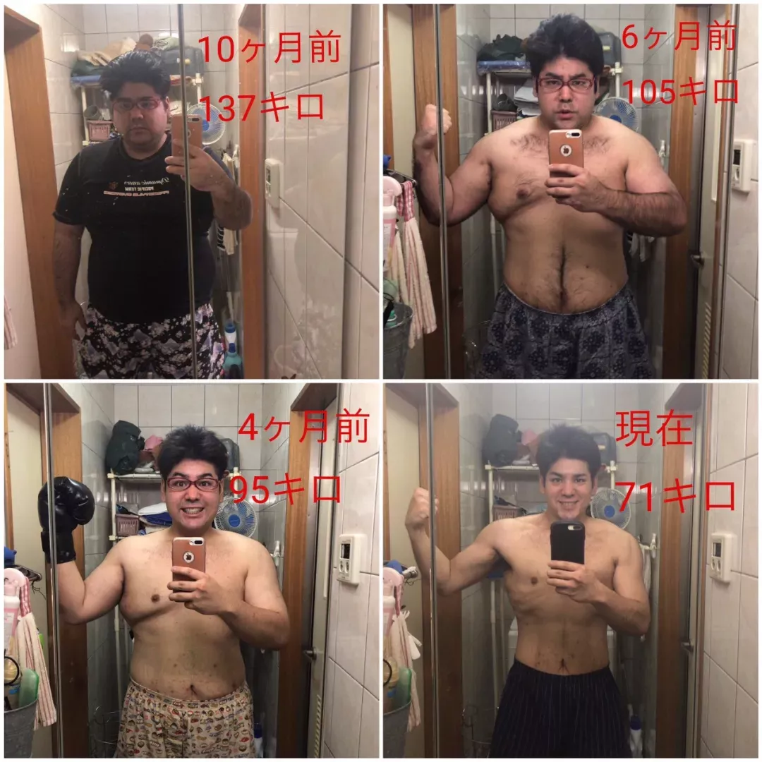 健身|网红自然健身14年，身材长这样？网友：14年都在健身房洗澡吗