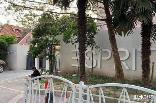 『市值』又一服装巨头“倒下”：市值曾高达1770亿，今连天猫店都清空