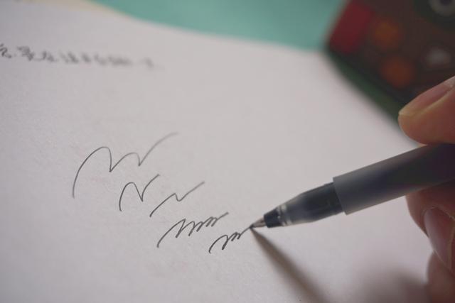 乔布斯|雷军老罗都推荐的9块9元巨能写中性笔，你用过没？