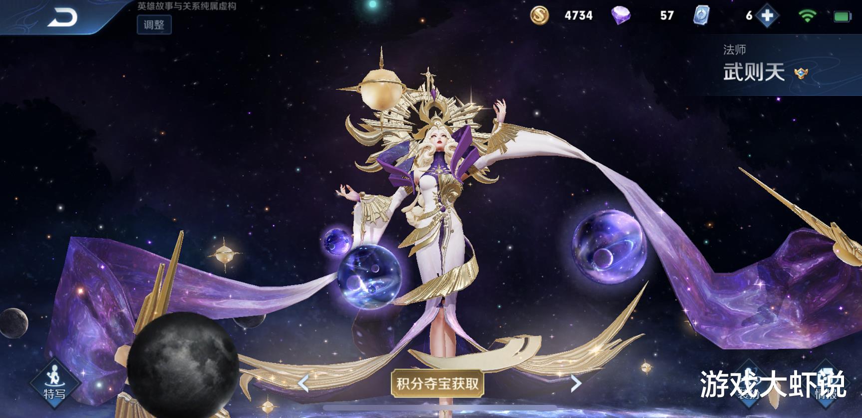 吕布|新版本突然大变天，又一T0法师诞生，吕布变成冰封战神