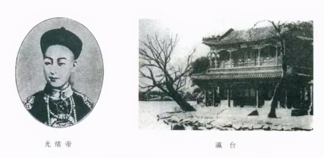 光绪|光绪唯一留下的真实影像，当时情况很糟糕，慈禧为何严禁他拍照？