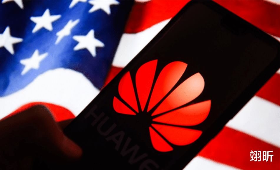 芯片|“断供令”生效、“中国芯”问世！特朗普导演一出好戏，美国人饭碗搞砸了