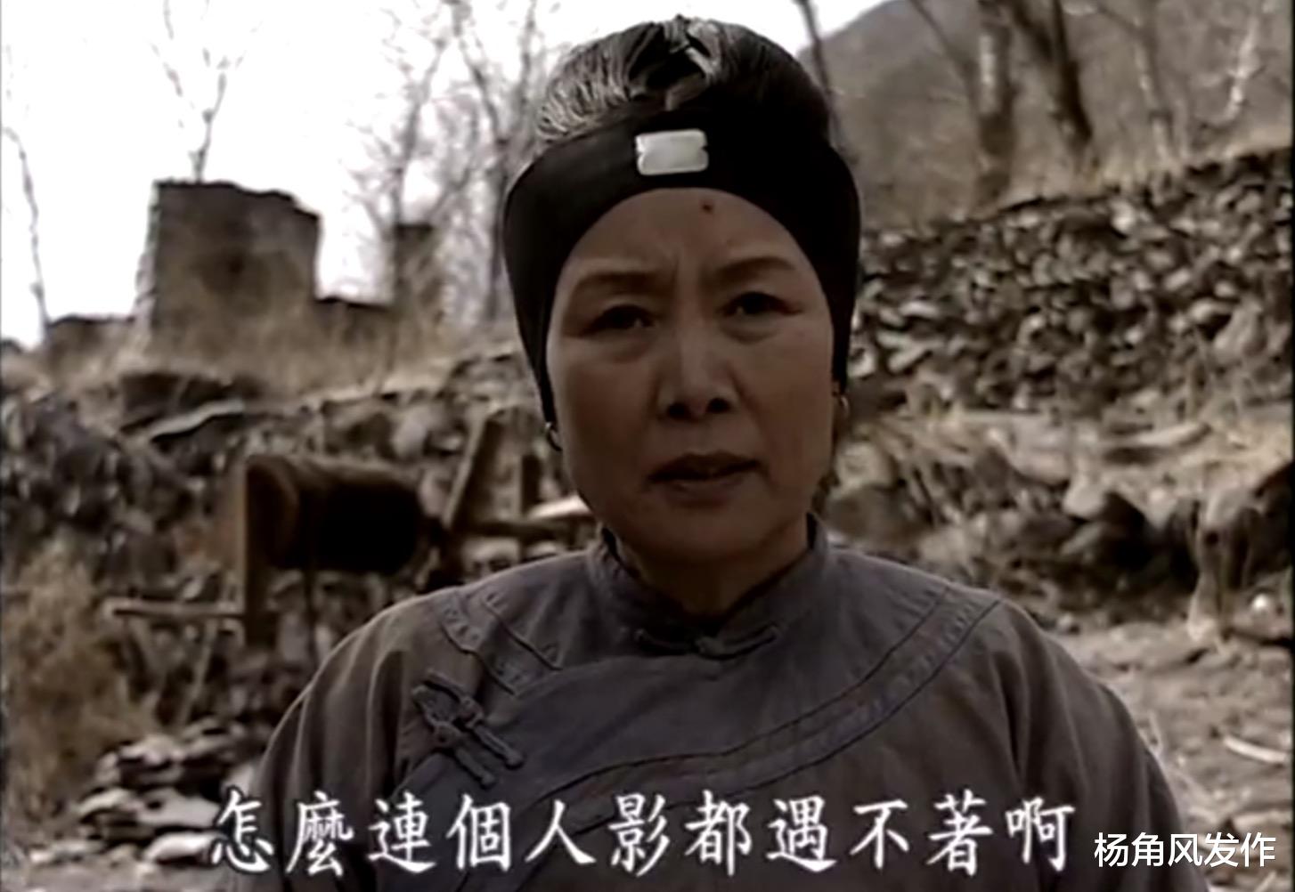 丘吉尔|慈禧西逃真的很狼狈吗，为什么刚逃时仅有数十人，却能安然无恙？