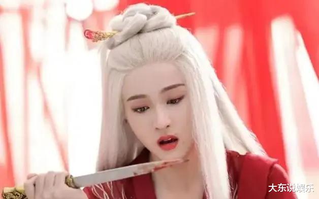 赵丽颖|同样是白发造型：巩俐经典，宋茜清新，谁料却栽到赵丽颖身上