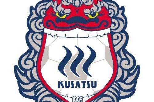 尚州尚武|周日两场韩k联：04草津温泉vs北九州，06尚州尚武vs釜山偶像