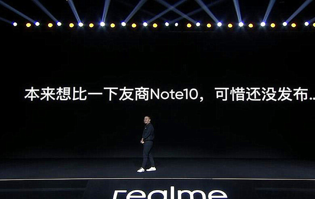 红米手机|红米NoteX遭曝光，红米10X降价，看来要新旧交替了