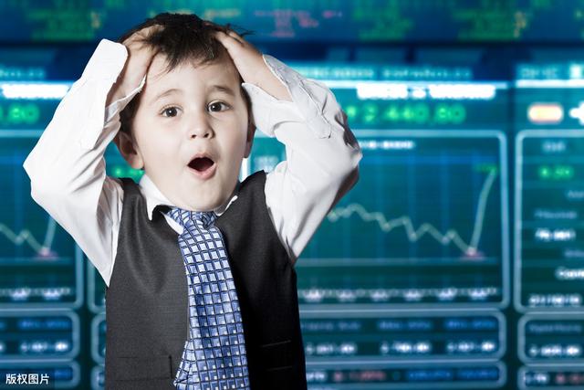 【股价】因儿子炒股亏了5.5亿，公司股价狂泻73%，4.61万股东辗转难眠