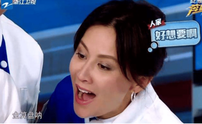 「奔跑吧兄弟」被跑男“拉黑”的明星，从此禁止上跑男，最后一位“得罪”baby？