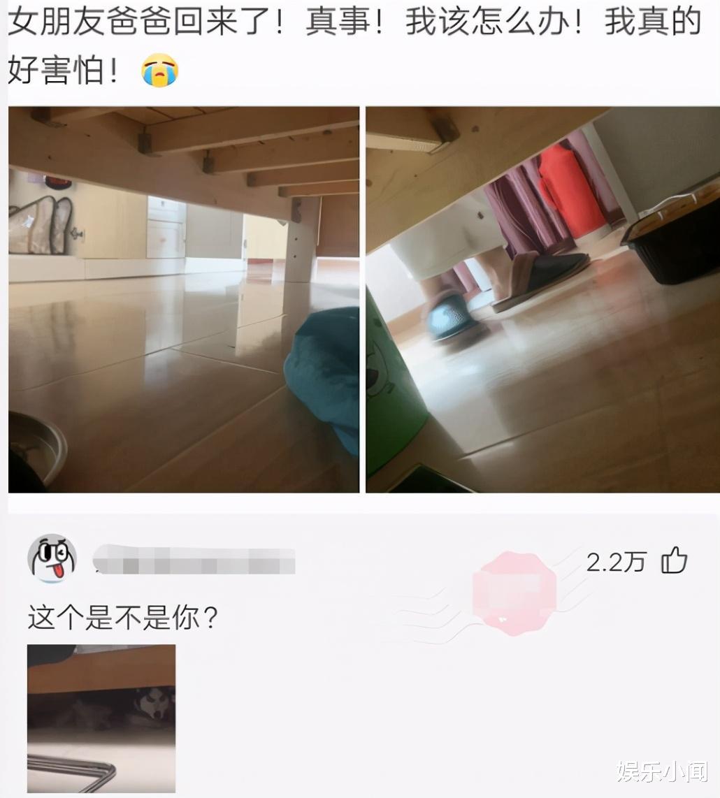 老干妈|老干妈没有和腾讯合作，这瓶老干妈是谁生产的？qq飞妈是什么鬼？