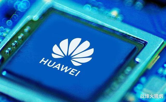 玛莎拉蒂|美国禁令生效，华为遭遇断供一天后，中科院对外发布一个好消息