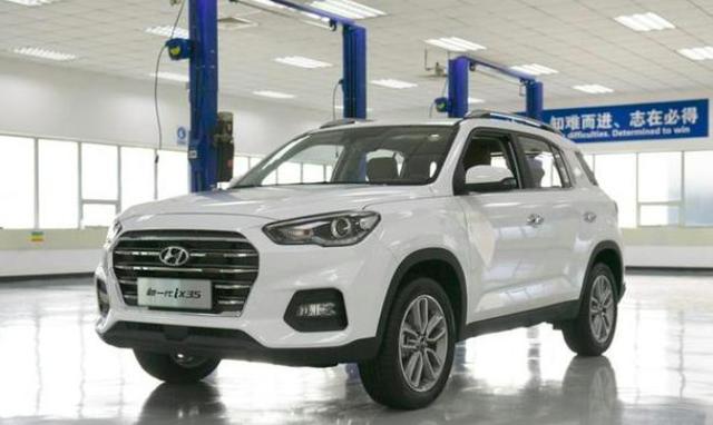 「北京现代」现代也打价格战了！22万直接降到9万，还看啥哈佛H6！