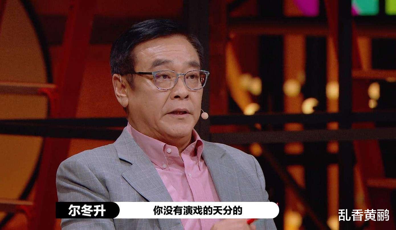 金素妍|《演员2》陈凯歌这段话太高明,字字只谈自己,句句指向郭敬明