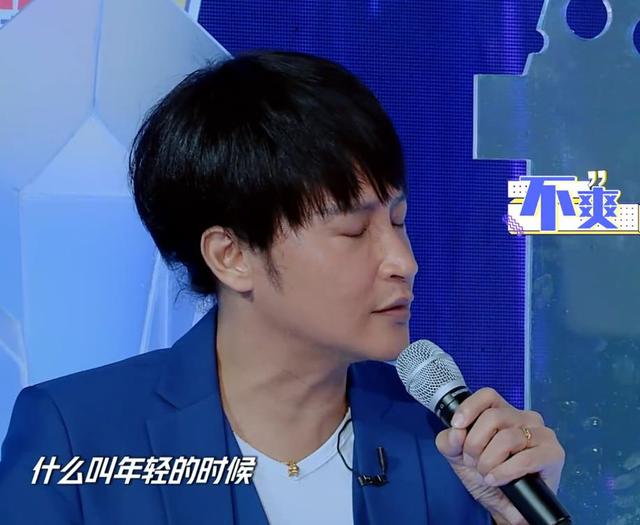 陈志朋@《天天向上》尴尬一幕:陈志朋打断汪涵,质问一句话全场气氛尴尬