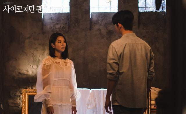 金秀贤|金秀贤新剧开虐，徐睿知崩溃大哭，因三个线索朴行子不是她的母亲