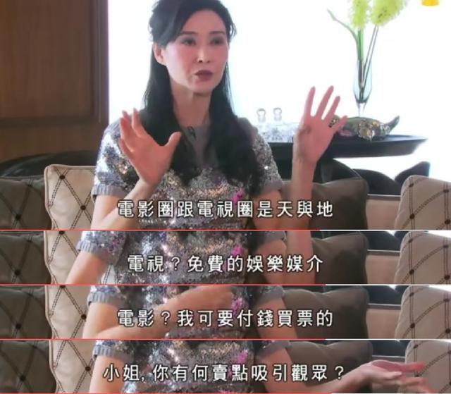 叶玉卿|29岁嫁上亿豪门，45岁资产过80亿，这位\脱星\比舒淇更幸运？