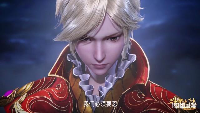 武魂|斗罗大陆千仞雪女扮男装20年，最终却因比比东催促而失败