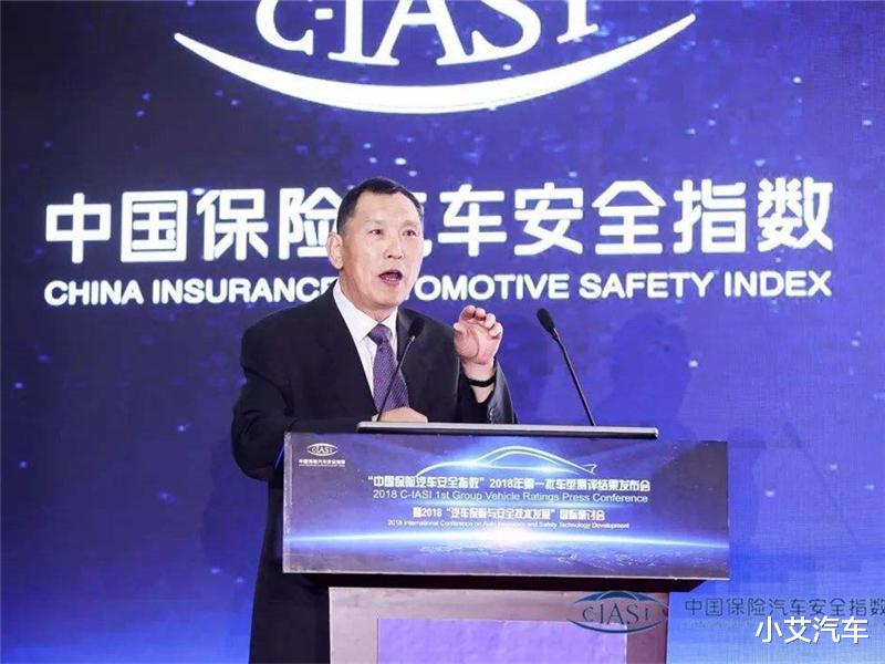 [保研]中保研因皓影“翻车”，车主为帕萨特鸣不平，网友：是不是欺负大众？