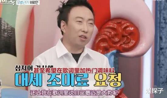 #咸素媛#咸素媛去录音棚录歌,五音不全还要跑调,因为歌词引发不满!