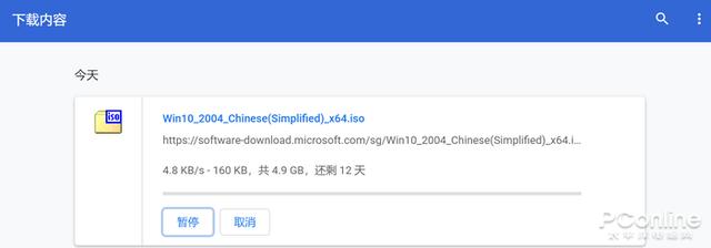 信维通信|Chrome下载慢如蜗牛？用这个提速秘籍大翻身