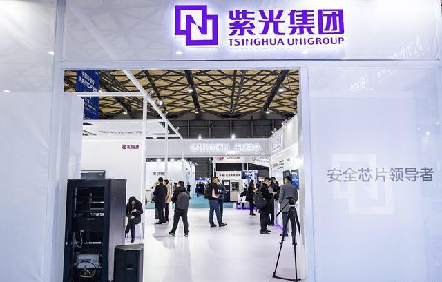 「芯片」中国芯片又获重大突破：投资8000亿元，打破海外垄断，即将量产