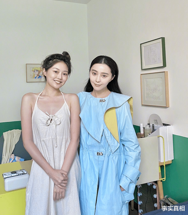 范冰冰|第N次复出失败后，范冰冰怎么连眼神和气质都变“苦”了？