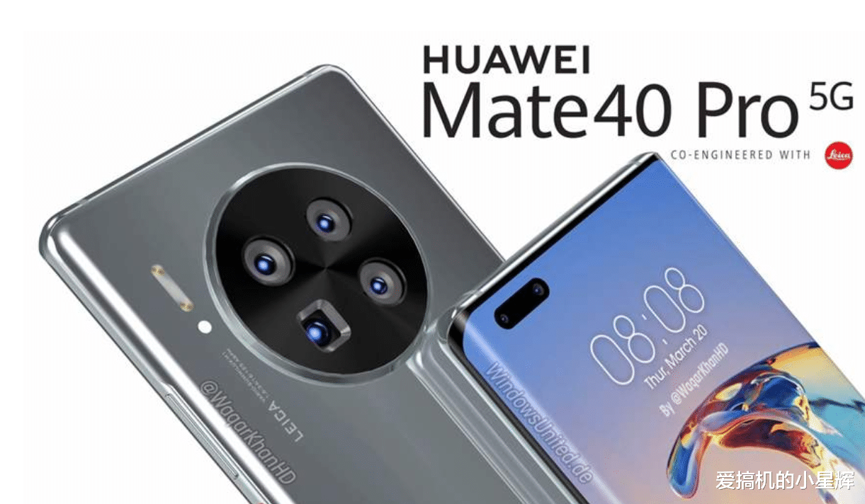 iphone12|为什么说华为Mate40比iPhone12更值得期待？因为优势明显