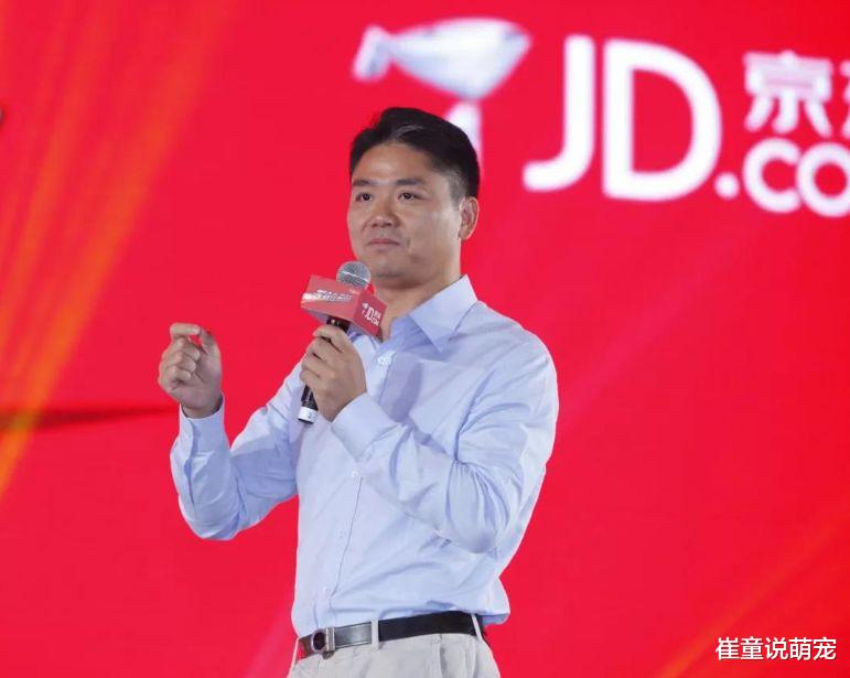 刘强东跟员工称兄道弟？看到京东食堂后，网友：真心装不出来！