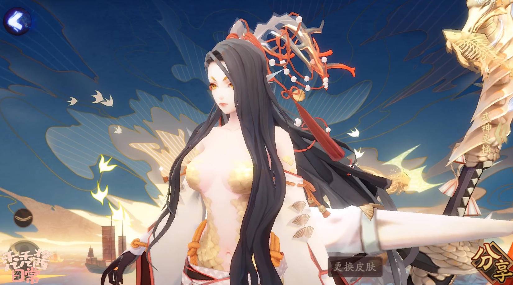 阴阳师|阴阳师：不是做不好？美术组迅速优化铃鹿御前典藏建模争议点