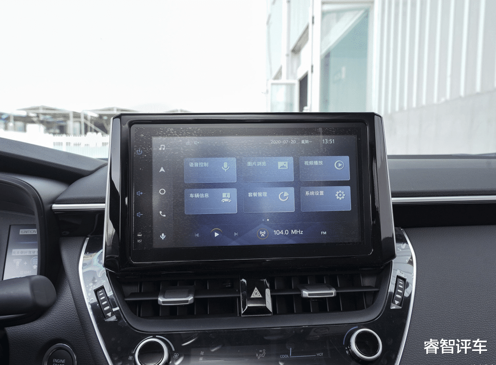 丰田雷凌|丰田雷凌：我太难了，全系4缸10气囊仅售10.3W，车友：思域买早了