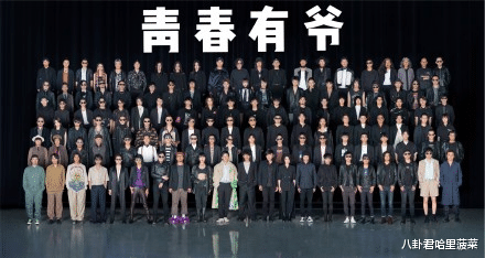 王菲|《乐夏2》定档725，乐队终于不喊穷了，周迅王菲见面超尴尬？