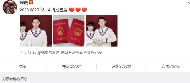 「陈凯琳」恭喜怀二胎,高甜夫妻因戏生情,相差22岁的父女恋太甜了!