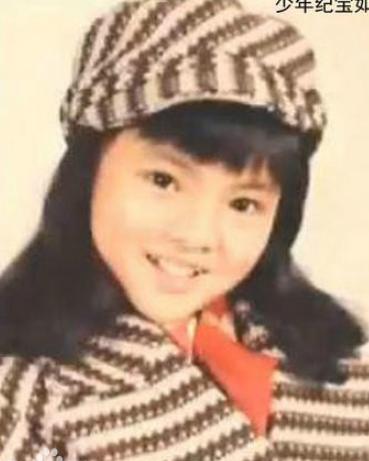 纪宝如|史上“最惨”童星，被奶奶囚禁11年打抑制生长剂，成家中一个摇钱树