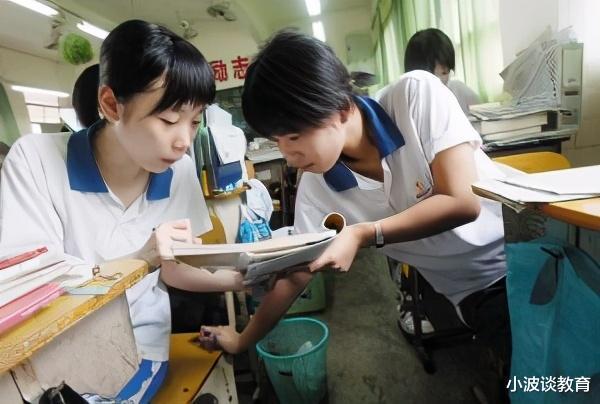 大学|为什么一定要考名牌大学？这3点一般人不会告诉你！