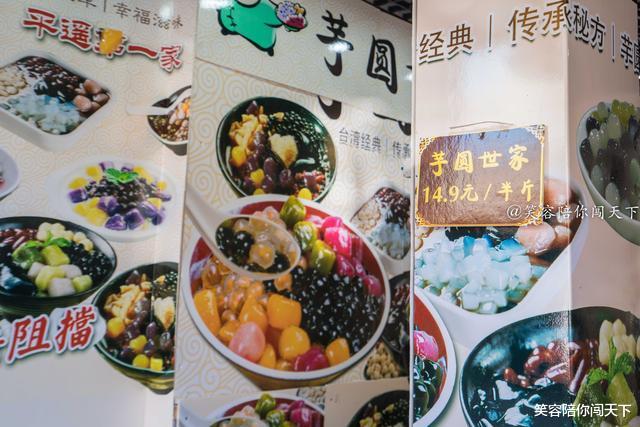 平遥古城▲到平遥古城旅游，千万别买这样东西，大多数游客很容易上当