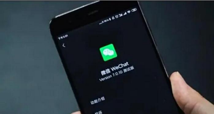 「微信」张小龙质问马化腾，微信要“干”苹果，腾讯做的没毛病