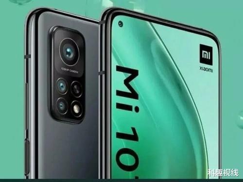 小米科技|红米新机走厚重路线，144Hz+骁龙865，重量为218g