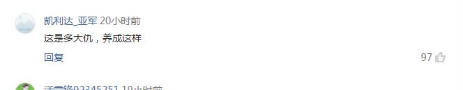 伊能静■伊能静18岁儿子做美甲戴戒指身材妖娆，网友：多大仇，养成这样？