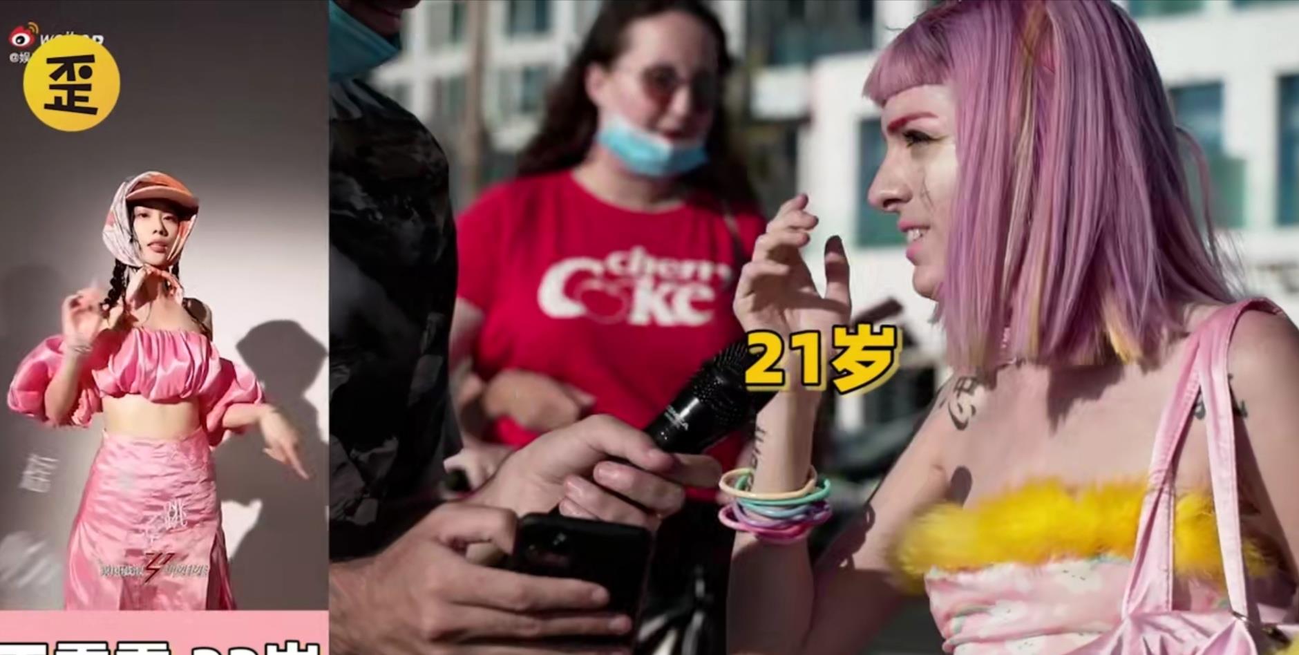 张含韵|外国人猜乘风破浪的姐姐年龄：张含韵18，张雨绮20，伊能静最夸张