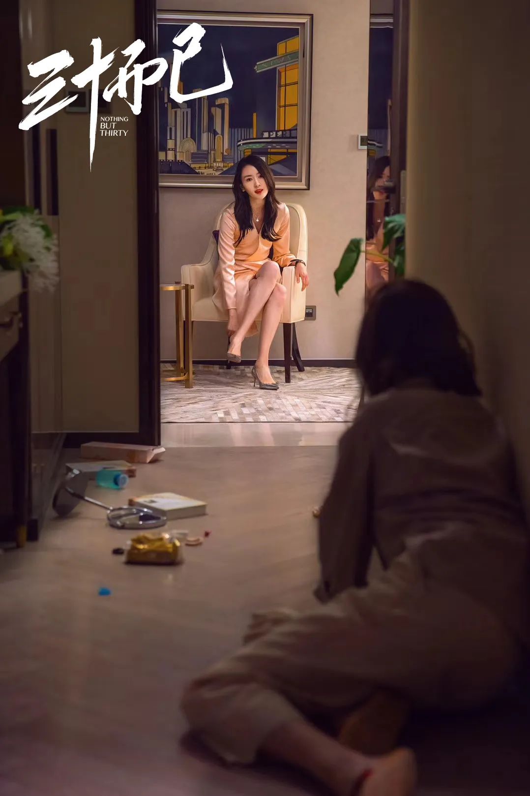 三十而已|《三十而已》：富豪太太圈为什么被团灭？其实她们都是顾佳的托
