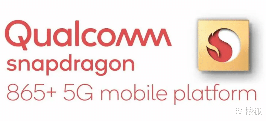 小米科技|小米MIX4就长这样？小米10超大杯来了