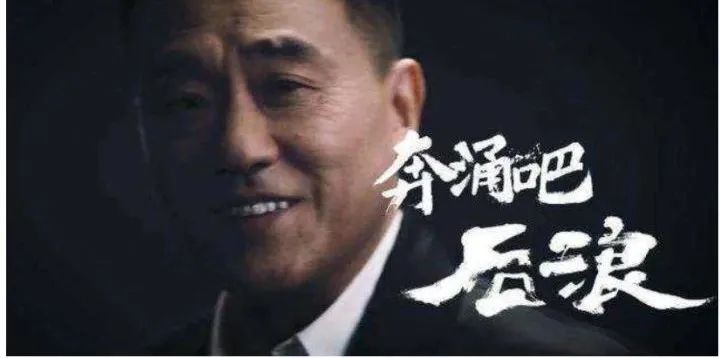 后浪|后浪借的网贷，是放款平台对人性的烂熟于心