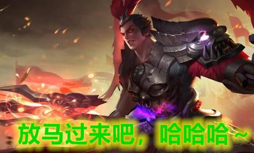 橘右京|王者荣耀：吕布和橘右京到底哪个更值得练，答案毫无悬念