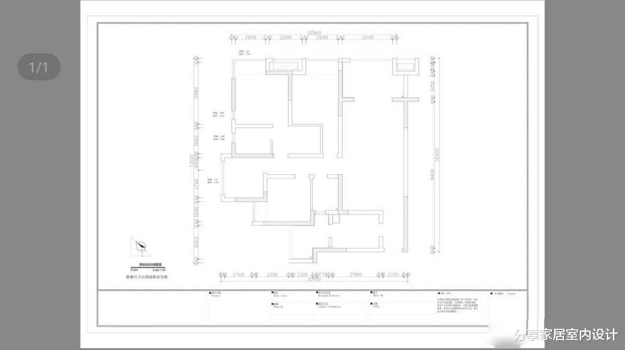 「」新房终于完工,效果真心漂亮,餐厅设卡座非常实用,忍不住晒晒!