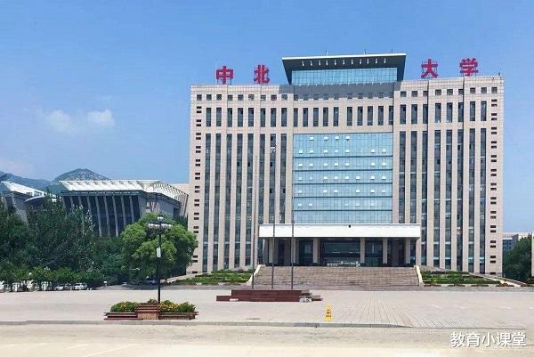 『高校』录取分不高，实力却赶超普通211的3所大学，适合中等生“捡漏”