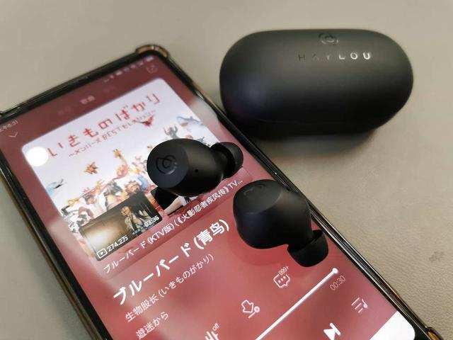 Google|灵动乐享·悦享静界--我的Haylou T16真无线耳机开箱体验