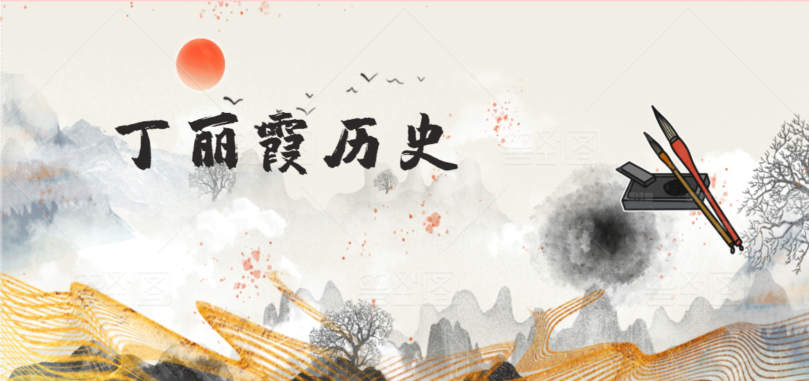 [庞统]庞统临死前，终于看穿刘备真面目！宴席上暗示魏延，可惜魏延没懂